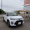 toyota raize 2025 CFJ1861913 image 2