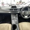 lexus ct 2012 -LEXUS--Lexus CT DAA-ZWA10--ZWA10-2075162---LEXUS--Lexus CT DAA-ZWA10--ZWA10-2075162- image 16