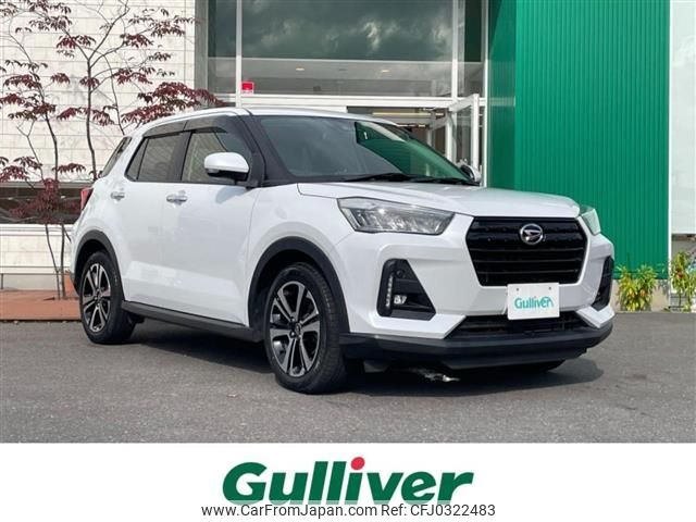 daihatsu rocky 2019 -DAIHATSU--Rocky 5BA-A210S--A210S-0002041---DAIHATSU--Rocky 5BA-A210S--A210S-0002041- image 1