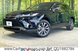 toyota harrier 2020 CFJ1882786