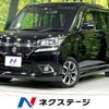 suzuki solio 2018 -SUZUKI--Solio DAA-MA36S--MA36S-675269---SUZUKI--Solio DAA-MA36S--MA36S-675269- image 1