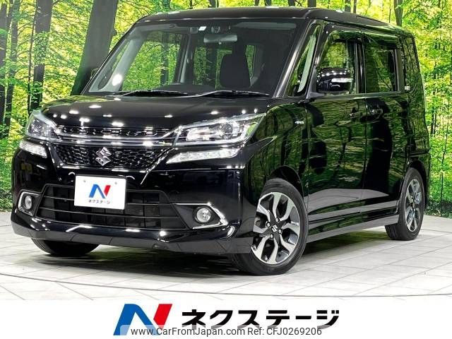 suzuki solio 2018 -SUZUKI--Solio DAA-MA36S--MA36S-675269---SUZUKI--Solio DAA-MA36S--MA36S-675269- image 1