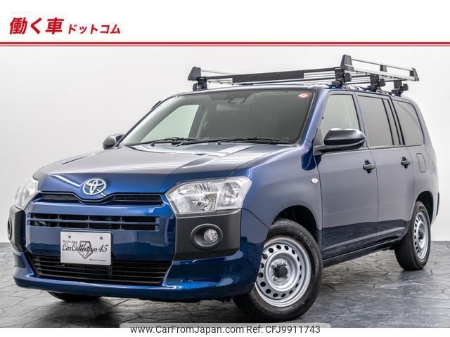 toyota probox-van 2022 -TOYOTA 【名変中 】--Probox Van NHP160V--0045910---TOYOTA 【名変中 】--Probox Van NHP160V--0045910- image 1