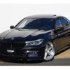 bmw 7-series 2016 quick_quick_CBA-7F44_WBA7F01040GJ44053 image 2