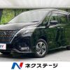 nissan serena 2021 -NISSAN--Serena 6AA-HFC27--HFC27-099722---NISSAN--Serena 6AA-HFC27--HFC27-099722- image 1
