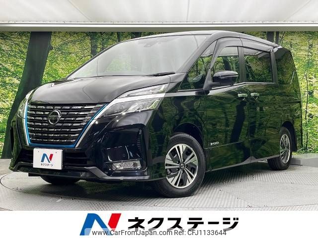 nissan serena 2021 -NISSAN--Serena 6AA-HFC27--HFC27-099722---NISSAN--Serena 6AA-HFC27--HFC27-099722- image 1