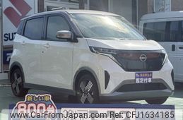 nissan nissan-others 2022 CFJ1634185