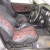 mitsubishi lancer 1996 -MITSUBISHI--Lancer CN9A-0006909---MITSUBISHI--Lancer CN9A-0006909- image 6