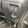 honda n-box 2018 -HONDA--N BOX DBA-JF3--JF3-2039495---HONDA--N BOX DBA-JF3--JF3-2039495- image 17