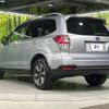 subaru forester 2016 CFJ1723751 image 18