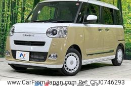 daihatsu move-canbus 2023 CFJ0746293