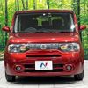 nissan cube 2016 CFJ1759612 image 15