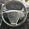 toyota voxy 2019 -TOYOTA--Voxy DBA-ZRR80W--ZRR80-0518036---TOYOTA--Voxy DBA-ZRR80W--ZRR80-0518036- image 9