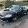 mitsubishi mitsubishi-others 2011 quick_quick_FUMEI_4A37L5EF4BE002806 image 12