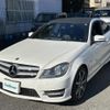 mercedes-benz c-class 2012 -MERCEDES-BENZ--Benz C Class DBA-204349--WDD2043492F932693---MERCEDES-BENZ--Benz C Class DBA-204349--WDD2043492F932693- image 18