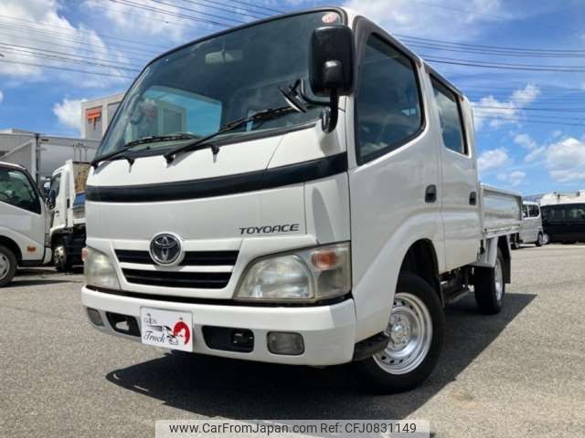 toyota dyna-truck 2009 -TOYOTA--Dyna ABF-TRY230--TRY230-0113502---TOYOTA--Dyna ABF-TRY230--TRY230-0113502- image 1