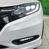 honda vezel 2017 -HONDA--VEZEL DAA-RU3--RU3-1237275---HONDA--VEZEL DAA-RU3--RU3-1237275- image 13