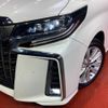 toyota alphard 2021 -TOYOTA--Alphard 3BA-AGH30W--AGH30-9041640---TOYOTA--Alphard 3BA-AGH30W--AGH30-9041640- image 13