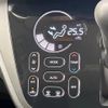 mitsubishi ek-space 2016 -MITSUBISHI--ek Space DBA-B11A--B11A-0116425---MITSUBISHI--ek Space DBA-B11A--B11A-0116425- image 6