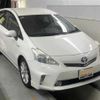 toyota prius-α 2012 -TOYOTA 【宮崎 332ﾌ218】--Prius α ZVW41W--ZVW41-3068962---TOYOTA 【宮崎 332ﾌ218】--Prius α ZVW41W--ZVW41-3068962- image 1