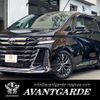 toyota vellfire 2024 -TOYOTA--Vellfire 6AA-AAHH40W--AAHH40-0013001---TOYOTA--Vellfire 6AA-AAHH40W--AAHH40-0013001- image 1