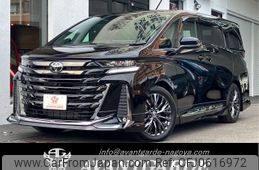 toyota vellfire 2024 -TOYOTA--Vellfire 6AA-AAHH40W--AAHH40-0013001---TOYOTA--Vellfire 6AA-AAHH40W--AAHH40-0013001-