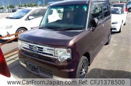 daihatsu move-conte 2014 -DAIHATSU--Move Conte DBA-L575S--L575S-0205928---DAIHATSU--Move Conte DBA-L575S--L575S-0205928-