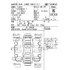 lexus ct 2020 CFJ1566141 image 4