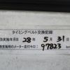 toyota hilux 2000 GOO_NET_EXCHANGE_0507772A30210718W002 image 33