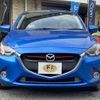 mazda demio 2015 TE4131 image 10