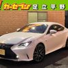 lexus rc 2016 quick_quick_ASC10_ASC10-6000570 image 1