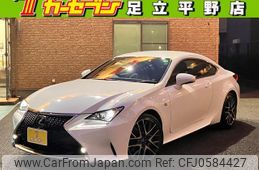 lexus rc 2016 quick_quick_ASC10_ASC10-6000570