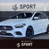 mercedes-benz b-class 2020 quick_quick_3DA-247012_W1K2470122J137445 image 1