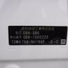 honda freed 2017 -HONDA--Freed 6BA-GB6--GB6-1005225---HONDA--Freed 6BA-GB6--GB6-1005225- image 31