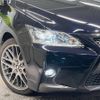 lexus ct 2014 -LEXUS--Lexus CT DAA-ZWA10--ZWA10-2227639---LEXUS--Lexus CT DAA-ZWA10--ZWA10-2227639- image 14