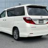 toyota alphard 2014 -TOYOTA--Alphard DBA-GGH20W--GGH20-8086834---TOYOTA--Alphard DBA-GGH20W--GGH20-8086834- image 15