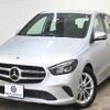 mercedes-benz b-class 2022 -MERCEDES-BENZ--Benz B Class -247012--W1K2470122J359253---MERCEDES-BENZ--Benz B Class -247012--W1K2470122J359253- image 13