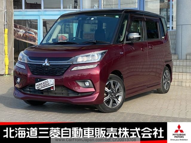 mitsubishi delica-d2 2018 -MITSUBISHI--Delica D2 DAA-MB36S--MB36S-750056---MITSUBISHI--Delica D2 DAA-MB36S--MB36S-750056- image 1