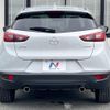 mazda cx-3 2015 -MAZDA--CX-3 LDA-DK5FW--DK5FW-118323---MAZDA--CX-3 LDA-DK5FW--DK5FW-118323- image 15