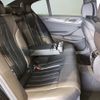 bmw 5-series 2022 -BMW--BMW 5 Series 3LA-JA20PH--WBA12AG090CJ62943---BMW--BMW 5 Series 3LA-JA20PH--WBA12AG090CJ62943- image 10