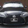 lexus is 2009 -LEXUS 【名変中 】--Lexus IS GSE20--5102039---LEXUS 【名変中 】--Lexus IS GSE20--5102039- image 14