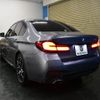 bmw 5-series 2021 -BMW--BMW 5 Series 3LA-JA20PH--WBA12AG050CF70150---BMW--BMW 5 Series 3LA-JA20PH--WBA12AG050CF70150- image 3