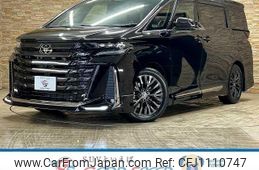 toyota vellfire 2024 quick_quick_5BA-TAHA40W_TAHA40-0008347