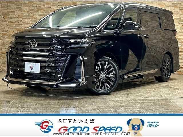 toyota vellfire 2024 quick_quick_5BA-TAHA40W_TAHA40-0008347 image 1