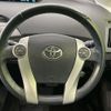 toyota prius 2014 -TOYOTA--Prius DAA-ZVW30--ZVW30-1856710---TOYOTA--Prius DAA-ZVW30--ZVW30-1856710- image 11