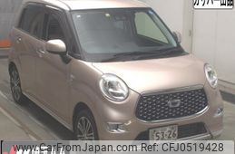 daihatsu cast 2022 -DAIHATSU 【品川 000ﾝ0000】--Cast LA260S--0047157---DAIHATSU 【品川 000ﾝ0000】--Cast LA260S--0047157-