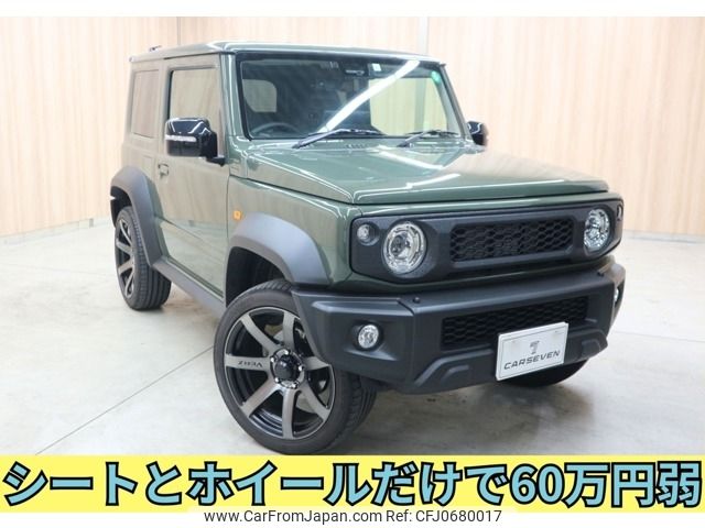 suzuki jimny-sierra 2023 -SUZUKI--Jimny Sierra 3BA-JB74W--JB74W-190837---SUZUKI--Jimny Sierra 3BA-JB74W--JB74W-190837- image 1