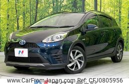 toyota aqua 2017 -TOYOTA--AQUA DAA-NHP10H--NHP10-6642069---TOYOTA--AQUA DAA-NHP10H--NHP10-6642069-