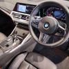 bmw 3-series 2020 quick_quick_3BA-5F20_WBA5F720X0FH29002 image 3