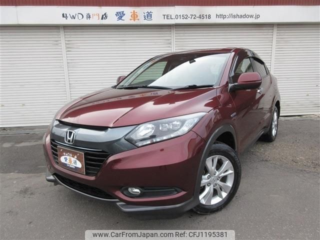 honda vezel 2015 -HONDA 【名変中 】--VEZEL RU4--1020019---HONDA 【名変中 】--VEZEL RU4--1020019- image 1